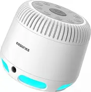 elesories S6 White Noise Machine, 3 in 1 Sleep Sound Machine for Babies and Adults, 24 Soothing Sounds, 9 LED Night Light, Wireless Speaker, Adjustable Volume and Brightness, 3 Auto-Off Timer- White
