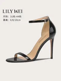 在飛比找樂天市場購物網優惠-Lily Wei黑色漆皮斬男高跟鞋細跟法式涼鞋小碼女鞋313