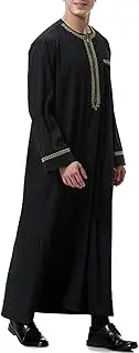 [Comebachome] Kaftan for Men, Islamic Long Sleeve Thobe, Dubai Caftan, Muslim Clothes, Caftans for Men