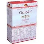 ［遇見香］印度線香 GOLOKA SAFFRON 蕃紅花 3盒100