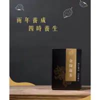 在飛比找蝦皮購物優惠-予金蒔光-金線蓮茶 台灣埔里出品