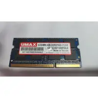 在飛比找蝦皮購物優惠-含稅 UMAX DDR3 1600 8GB 筆電用 終身保固