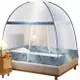 免安裝蒙古包蚊帳家用臥室新款兒童嬰兒防摔單人折疊床上帳篷