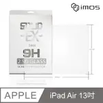 IMOS APPLE IPAD AIR 13吋 (2024)強化玻璃螢幕保護貼 9H強化