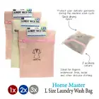 1x / 2x / 3x L Size Laundry Wash Bag Home Master 38cm x 29cm Quick Drying Fabric