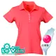 LV7315 女吸排抗UV短袖POLO衫(薔薇紅)