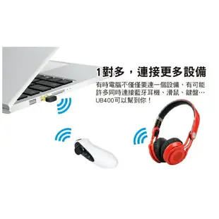 TP-Link UB400 超迷你USB藍牙接收器 傳輸器 適配器