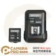 ◎相機專家◎ SMDV Mini-sync 微型閃燈觸發器 攝影 閃光燈觸發器 ASMP0011 公司貨【跨店APP下單最高20%點數回饋】
