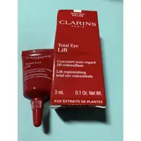 在飛比找蝦皮購物優惠-Clarins 克蘭詩 全效緊緻眼霜3ml 1ml