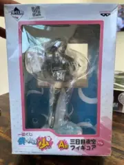 haganai i dont have many friends ASHOU MIKAZUKI NIGHT SKY FIGURE