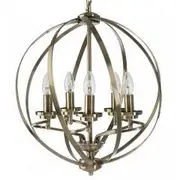 Fiorentino Rehzo 5 Light Metal Chandelier