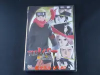 在飛比找Yahoo!奇摩拍賣優惠-[藍光先生DVD] 火影忍者劇場版 最終章 The Last