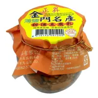 在飛比找樂天市場購物網優惠-正昇 金門名產 薄鹽 甜酒豆腐乳 350g【康鄰超市】