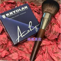 在飛比找蝦皮購物優惠-KRYOLAN 歌劇魅影透明蜜粉60g 專櫃正貨 加贈巨大原