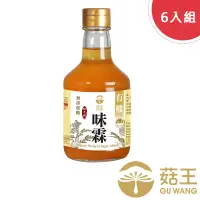 在飛比找博客來優惠-【菇王食品】純天然有機味霖(無添加糖) 300ml（6入組）