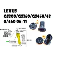 在飛比找蝦皮購物優惠-LEXUS GS300/GS350/GS450/430/46