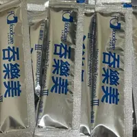 在飛比找蝦皮購物優惠-日本 吞樂美增稠劑 1g隨身包 快凝寶 食物增稠劑