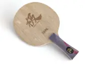 Double-Sided Surface DHS Hurricane G Table Tennis Blade 5 W + 2 AC Ping Pong
