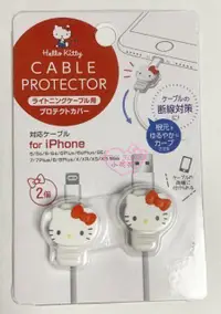 在飛比找買動漫優惠-小花花日本精品 Hello Kitty 充電保護専用 傳輸線