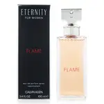 CALVIN KLEIN CK ETERNITY FLAME 永恆熾愛女性淡香精 EDP 100ML