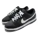 Nike 休閒鞋 Dunk Low Retro 男鞋 黑 白 熊貓 皮革 白勾 經典 DJ6188-002