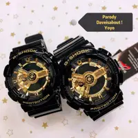 在飛比找蝦皮購物優惠-沒有假貨賣你「Parody」G-SHOCK GA-110GB