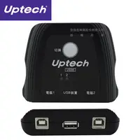 在飛比找PChome24h購物優惠-Uptech US200 2-Port USB手動切換器