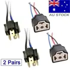 AU H4 Male Female Headlight LED HID Halogen Bulb Plug Socket Adaptor Wire 3 pins