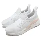 【PUMA】休閒鞋 MUSE X5 GLOW WNS 女鞋 白 粉紅 襪套式 緩震 多功能 運動鞋(38314201)