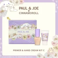 在飛比找蝦皮購物優惠-PAUL & JOE 大耳狗好朋友限量隔離護手霜套組 全新現