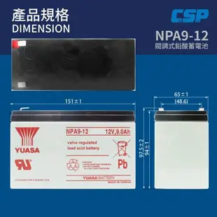 【YUASA】NPA9-12 加大容量高於一般規格多30% 容量台灣製警報系統緊急照明醫用器材電動工具電動滑板車和自行車UPS系統（不斷電電源系統）