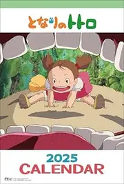 Ensky My Neighbor Totoro 2025 Wall Calendar CL-002