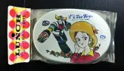 Shogun Warriors UFO Robot Grendizer Goldorak 1980s Lunch Box SEALED! MEGA RARE!!