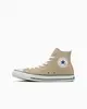 日本限定 Converse CANVAS ALL STAR COLORS HI 高筒 基本款 奶茶色/ 27.5 cm