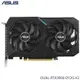 【MR3C】請先詢問貨況 含稅附發票 ASUS 華碩 DUAL-RTX3060-O12G-V2 3060 顯示卡