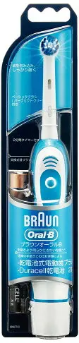 德國 百靈 歐樂B BRAUN Oral-B DB4510NE 電動牙刷 外宿必備 附電池