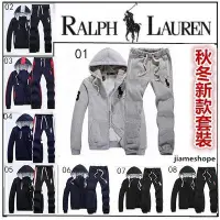 在飛比找Yahoo!奇摩拍賣優惠-現貨熱銷-Ralph Lauren套裝 Polo外套 大馬 