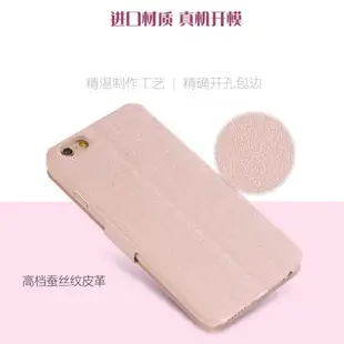 蘋果8plus手機殼iphone7防摔6s保護皮套6plus翻蓋式i8全包i7外殼8p的ipone男女ip6八6sp七puls了ip7新款i小i6