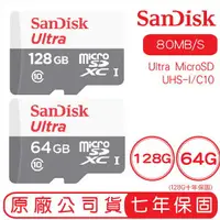 在飛比找蝦皮購物優惠-SANDISK 128G 64G ULTRA MicroSD