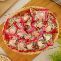在飛比找樂天市場購物網優惠-【Yupi】草莓牛奶QQ糖 (呦皮草莓QQ軟糖 水果軟糖 愛