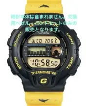 G SHOCK CASIO DW 6100DW 9 Bezel Band Set