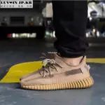 ADIDAS YEEZY BOOST 350 V2 EARTH 經典時尚百搭運動鞋FX9033