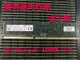 金士頓16G 2RX4 PC3--12800R ECC REG伺服器記憶體條DDR31600 RECC