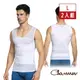 【Charmen】NY041輕薄束胸三段排扣收腹塑腰背心 男性塑身衣 2入組 (白色/L)