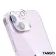 YANGYI揚邑-iPhone 14 / 14 Plus 防爆防刮3D全包覆9H夜光圈鏡頭鋼化玻璃膜保護貼