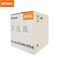 在飛比找蝦皮購物優惠-【達利商城】德國 STIHL 原廠 鏈條 鍊條 原廠鏈條 鏈