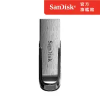 在飛比找PChome24h購物優惠-SanDisk Ultra Flair USB 3.0 隨身