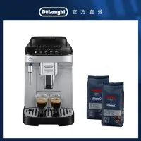 在飛比找momo購物網優惠-【Delonghi】ECAM 290.43.SB 全自動義式