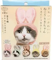 Kitan Club Cat Cap - Pet Hat Blind Box Includes 1 of 6 Cute Styles - Soft, Comfortable and Easy-to-Use Kitty Hood - Authentic Japanese Kawaii Design - Animal-Safe Materials, Premium Quality (Rabbit)