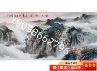 在飛比找Yahoo!奇摩拍賣優惠-名家劉海粟字畫手繪四尺潑墨山水畫國畫裝飾送禮收藏贈證書524